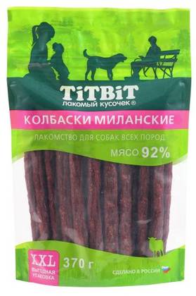 "Milan" sausage - a snack for dogs of all breeds