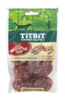 Slices of "Palermo" sausage