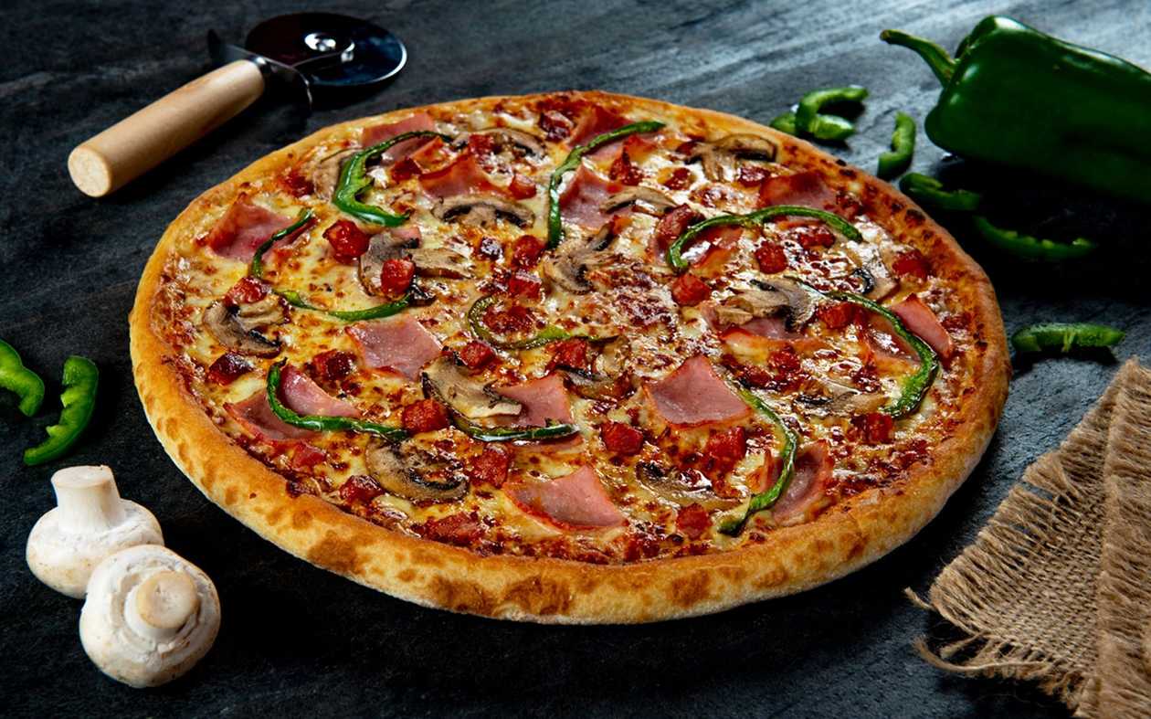 Pizza quattro stagioni
