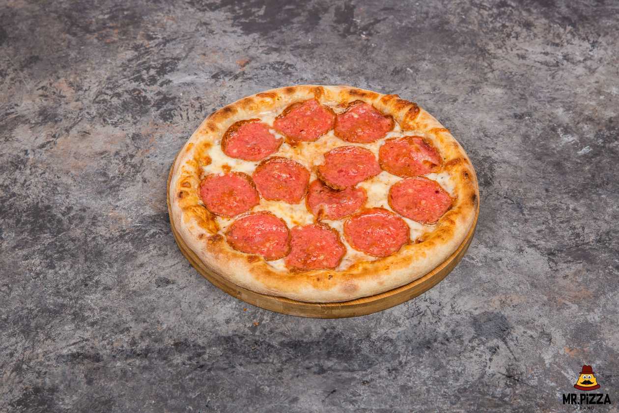 Salyami Pizza
