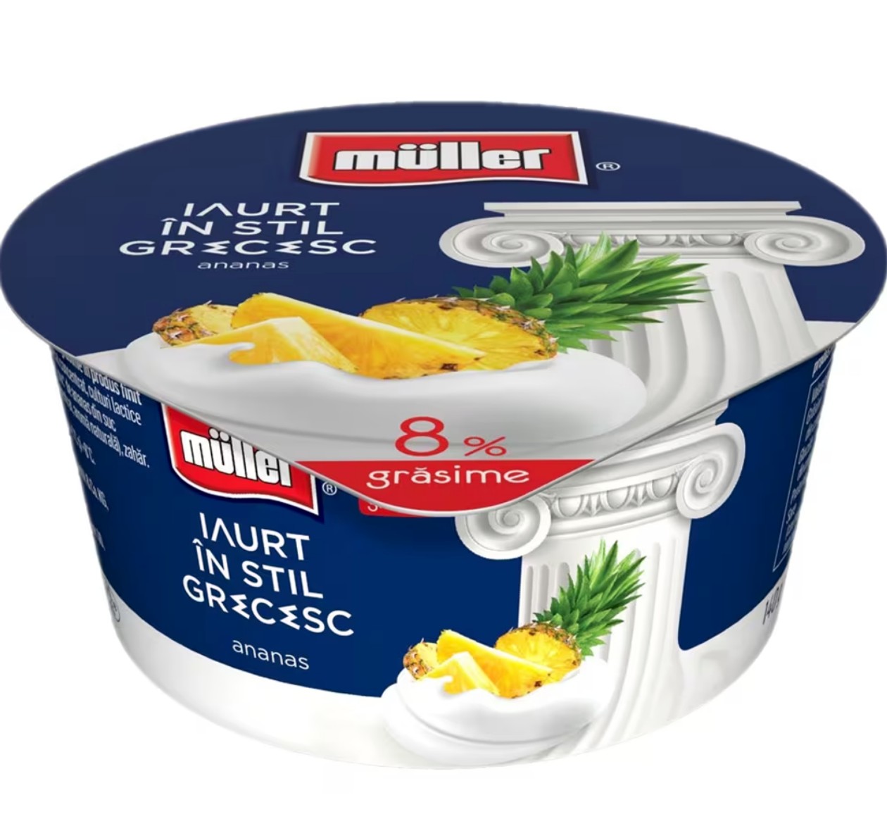 Muller, Yogurt Greek Style Pineapple 8% Fat, 140 g (expires soon)
