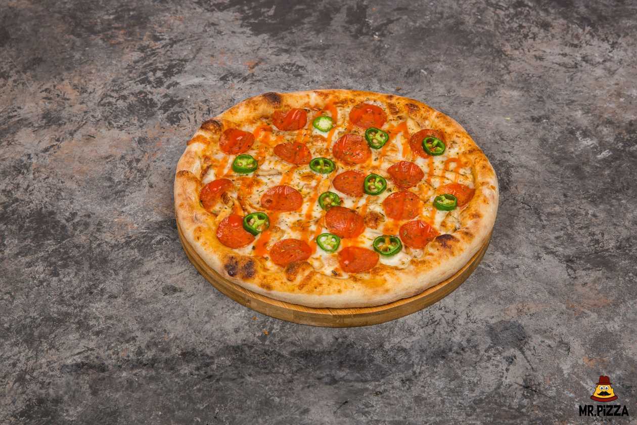 Meksikana Pizza