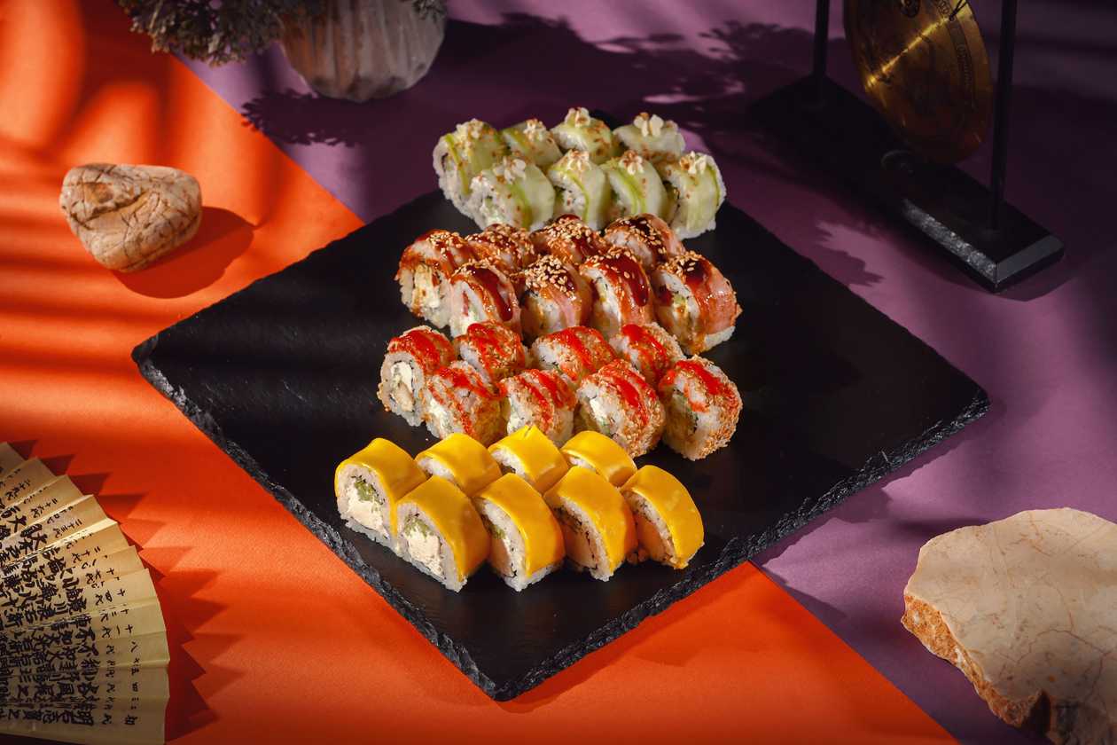 No Fish Set