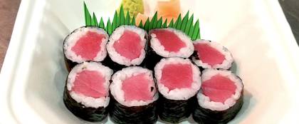 Tuna Hossomaki (8 pieces)