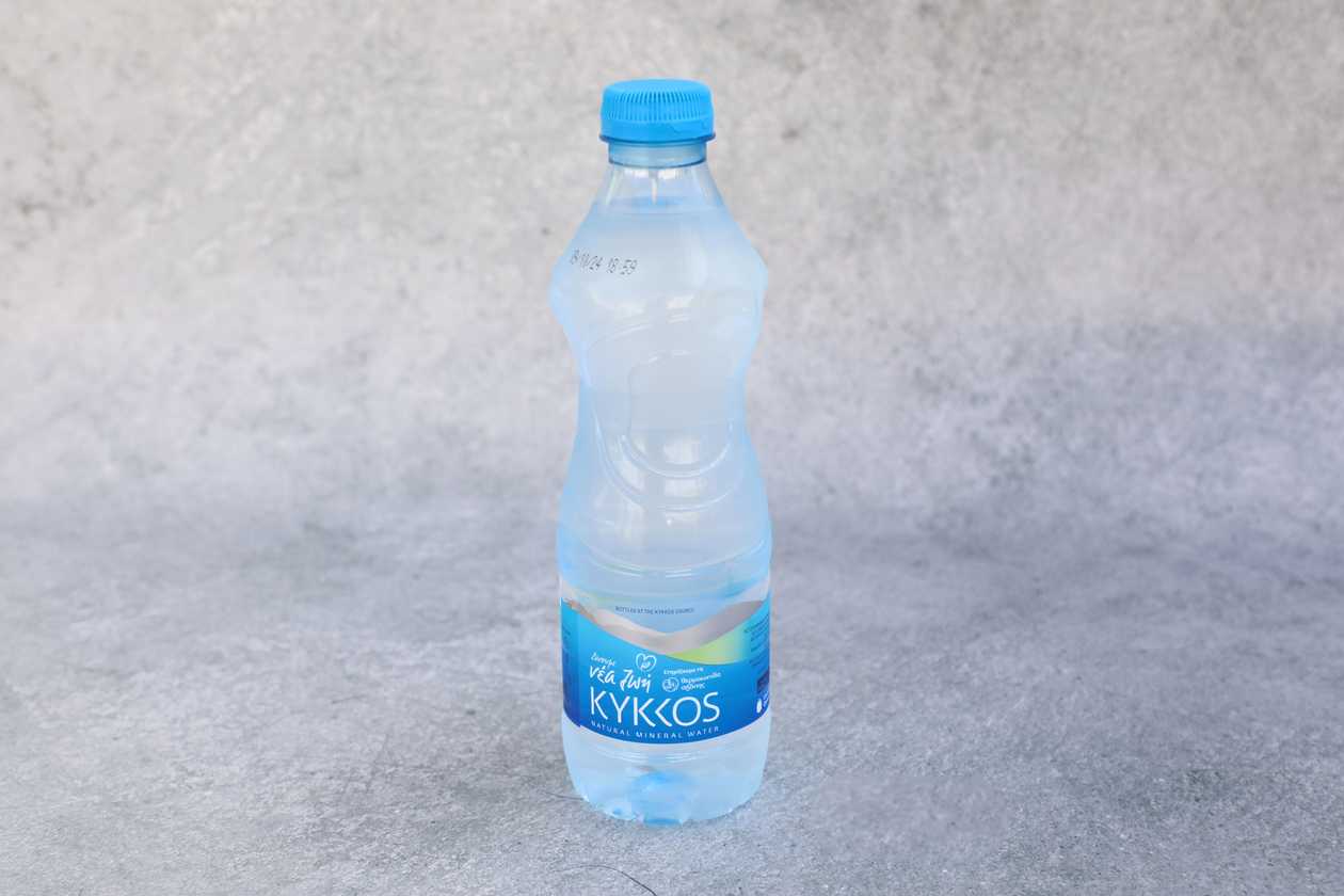 Water Small