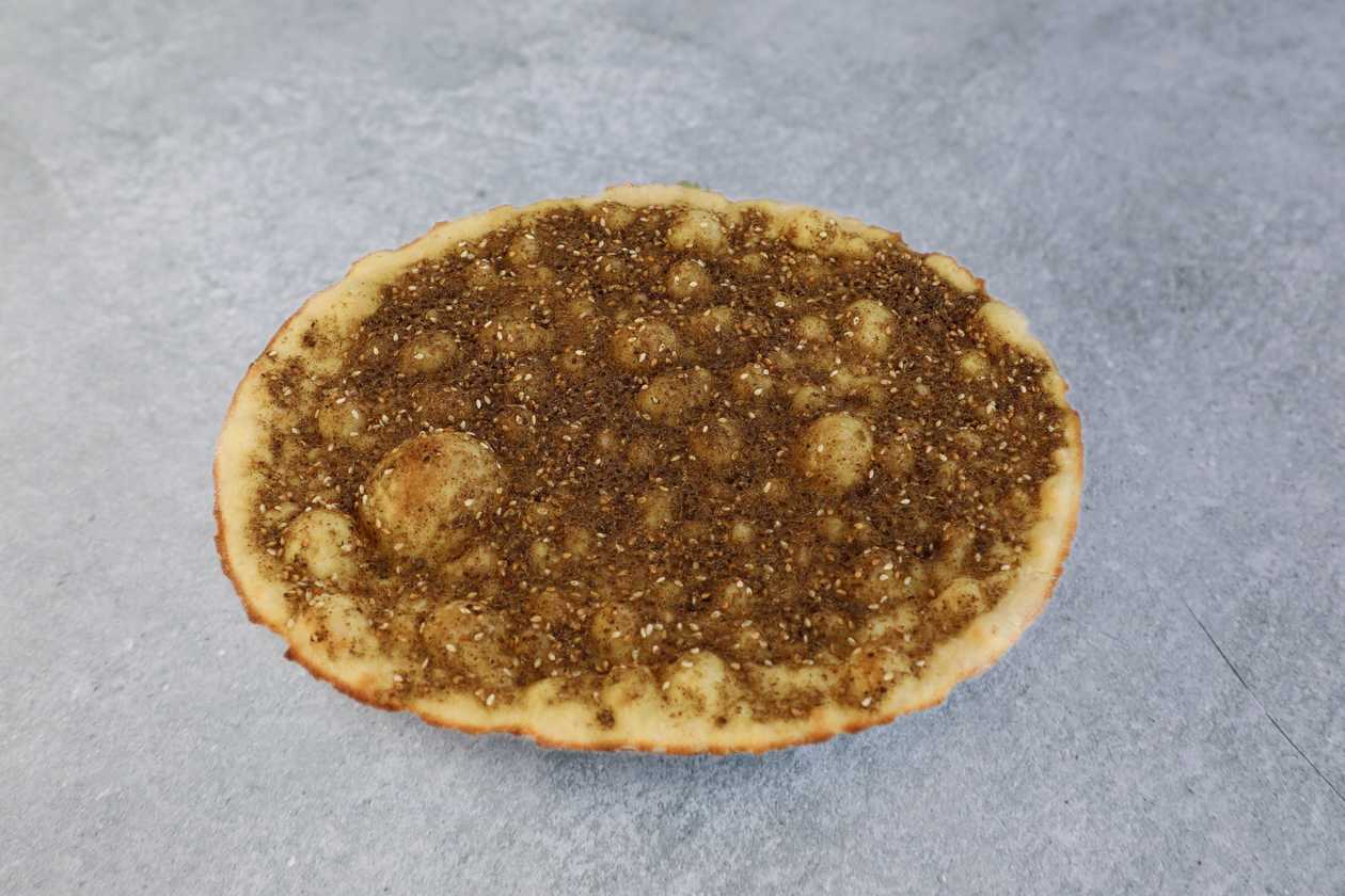 Zaatar Pie