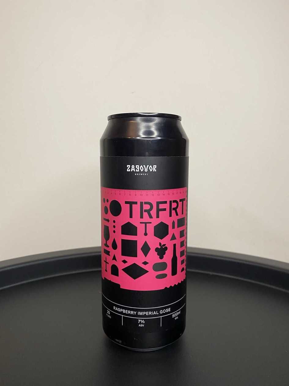 Trafare (Zagavor) Sour - Fruited Gose 0.5 L