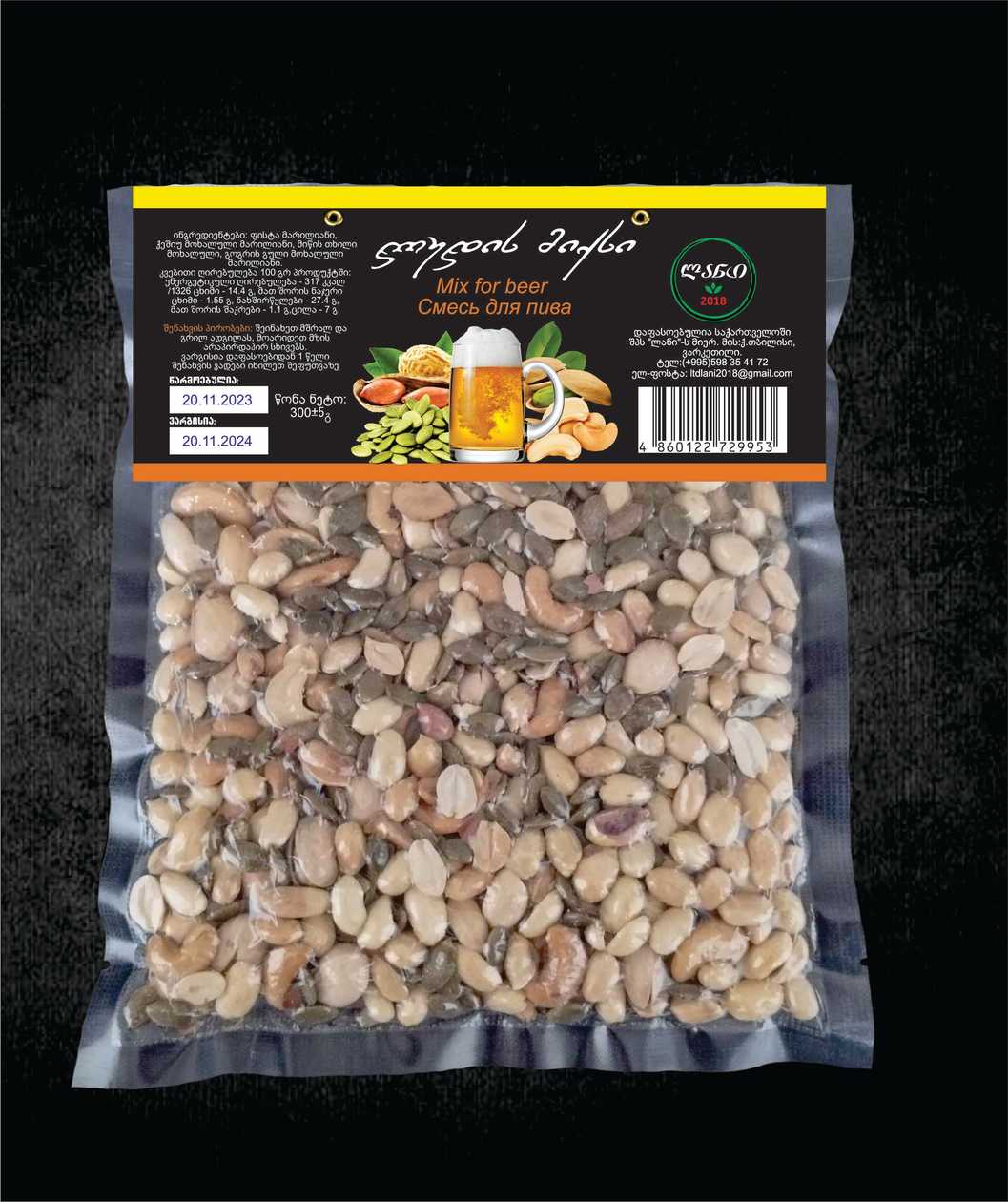 Mix for Beer (300 g)