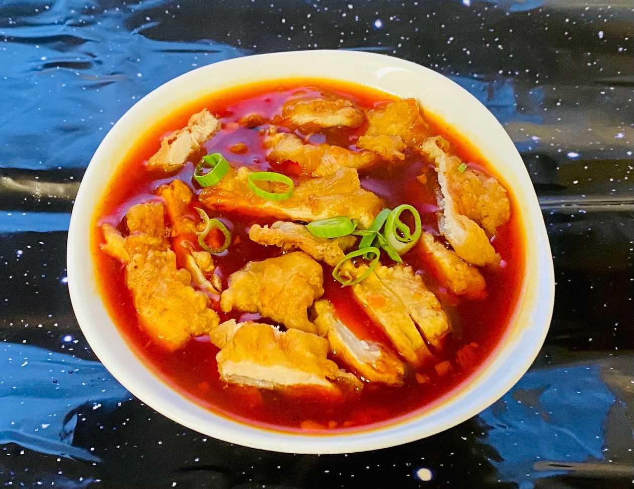56. Peking Chicken