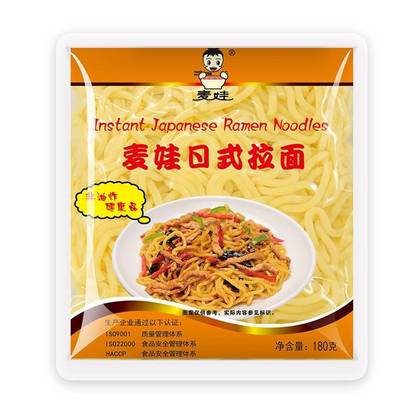 Maiwa Instant Japanese Ramen Noodles 180g