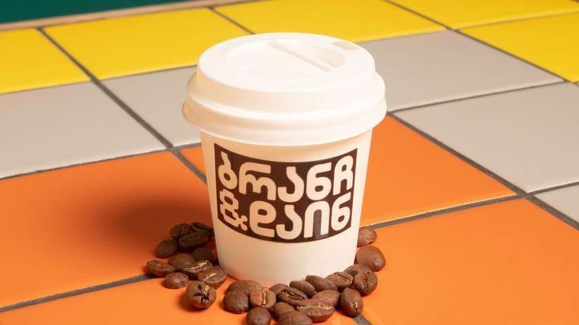 Decaf coffe americano