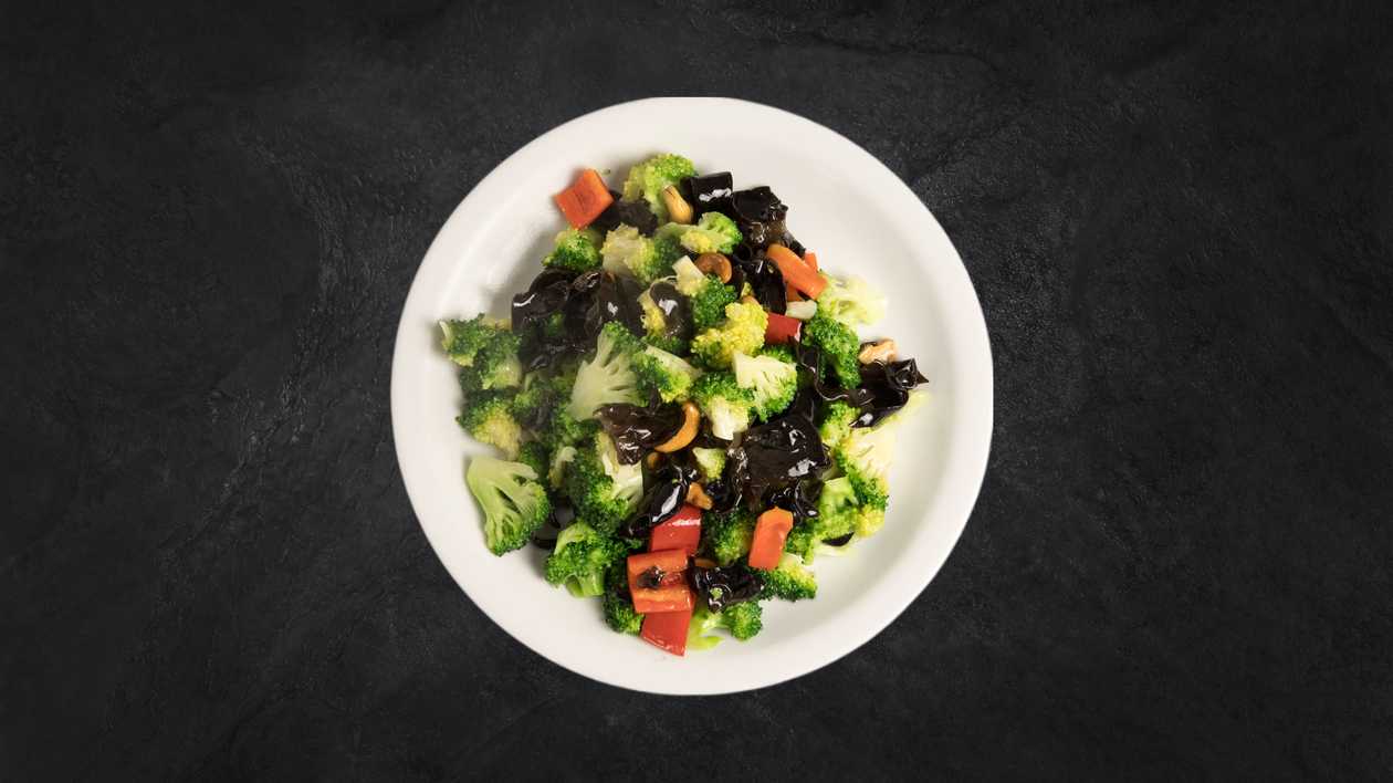 VG10 Fried Broccoli