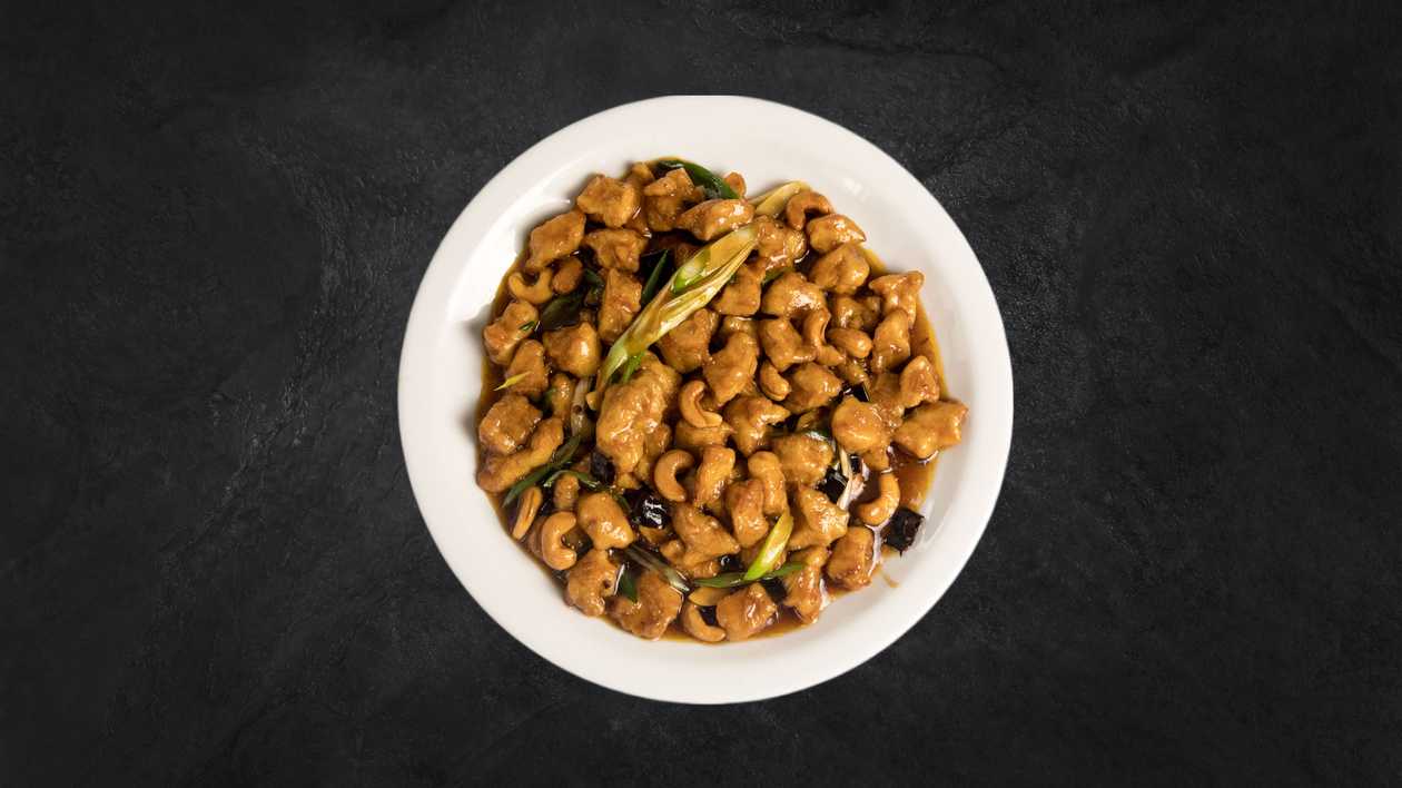 CM02 Kung Pao Chicken