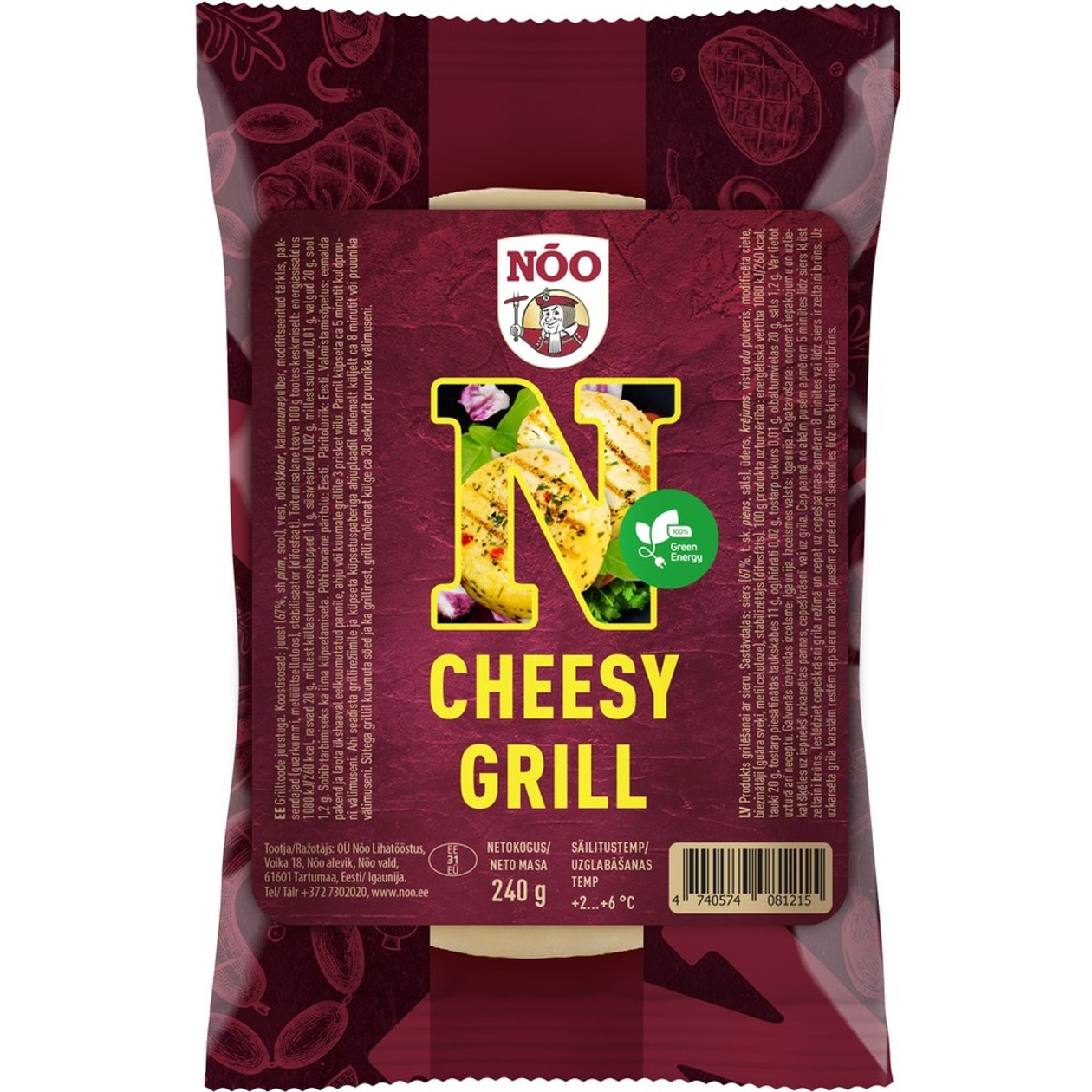 NOO, cheesy grill, 240 g (expires soon)