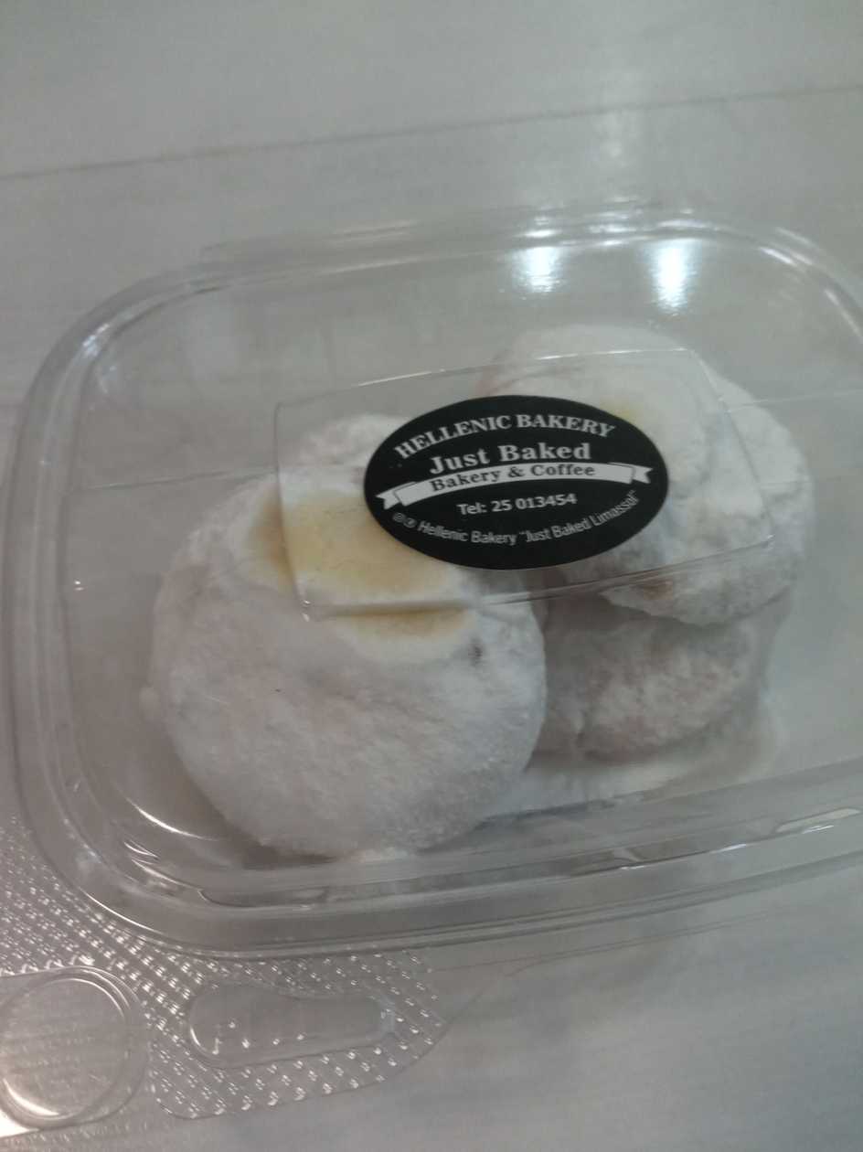 Koyrampiedes homemade 250g