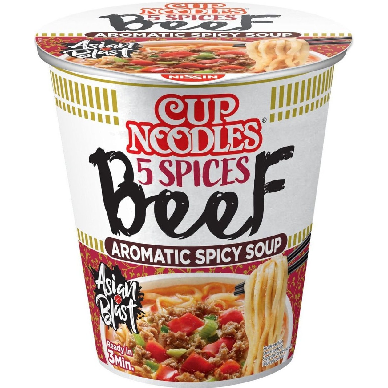Cup Noodles Vitela 5 especiarias Nissin 64 gr