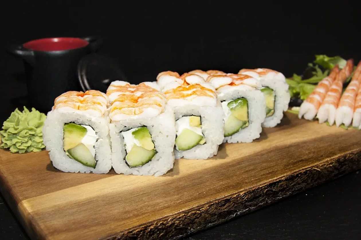 EBI AVOKADO (8 GB.)