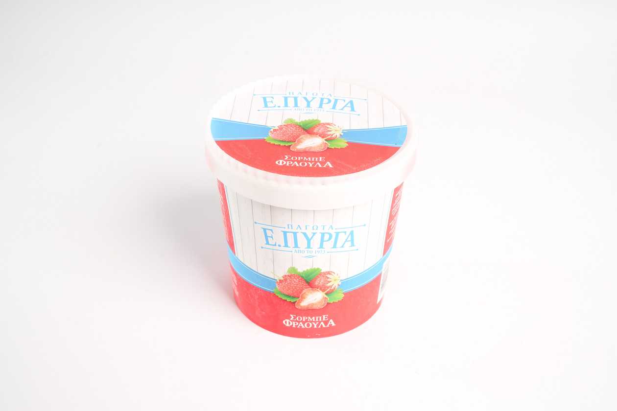 Strawberry Sorbet
