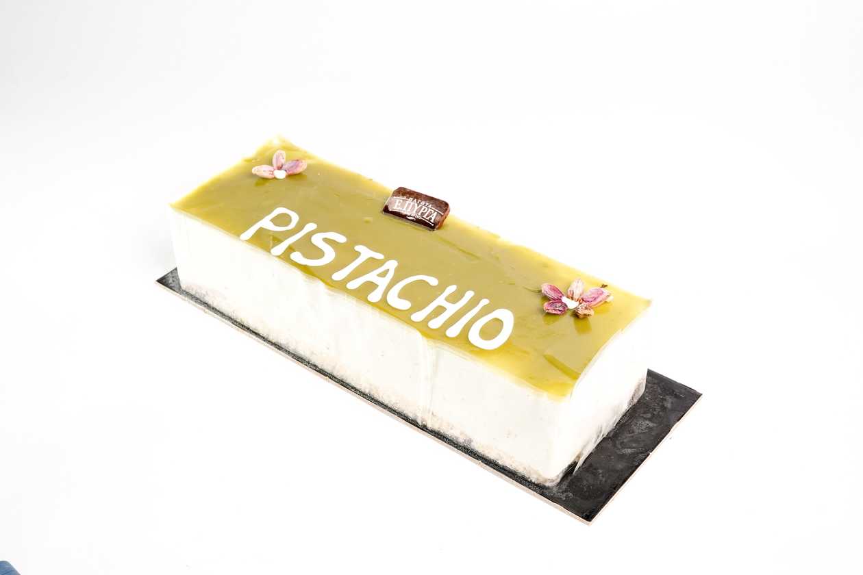 Pistachio Cake