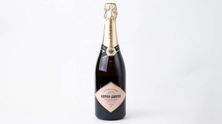 Victor Dravigny ® Brut Çəhrayı 750ml