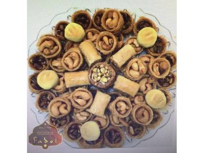 Baklava platter