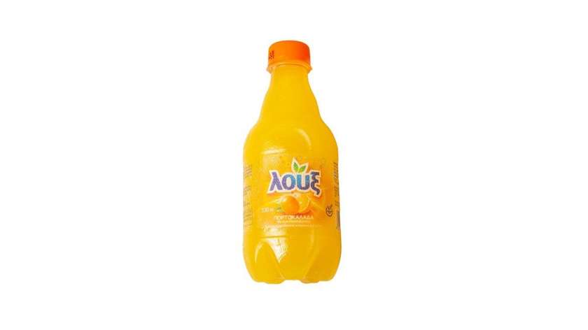 Loux Orange