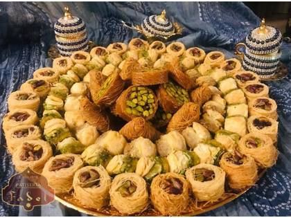 Anniversary platter