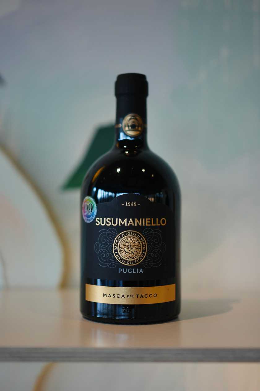 Sussamaniello