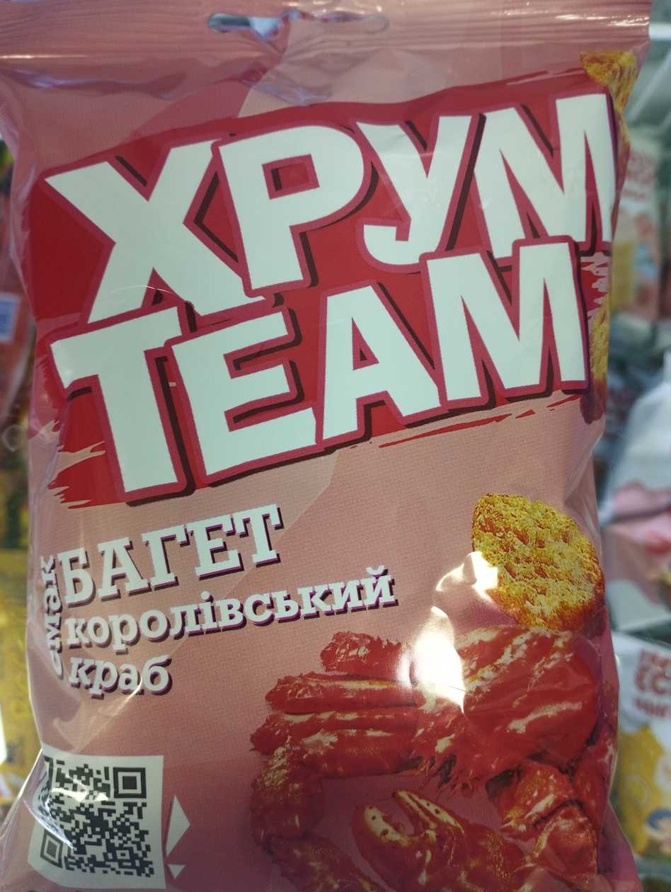 Сухарики ХрумTeam зі смаком королівського краба