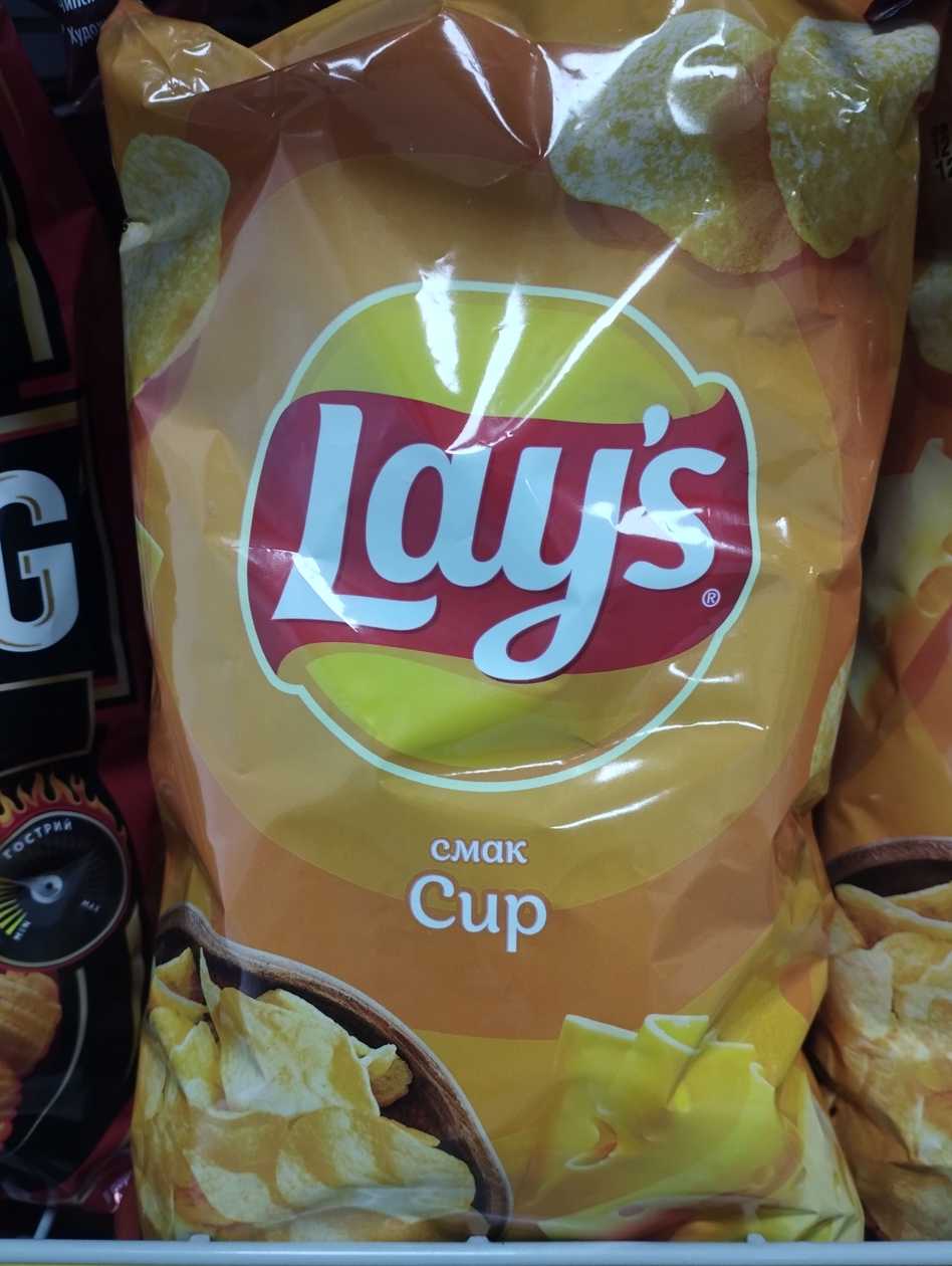 Чипси Lay's зі смаком сиру