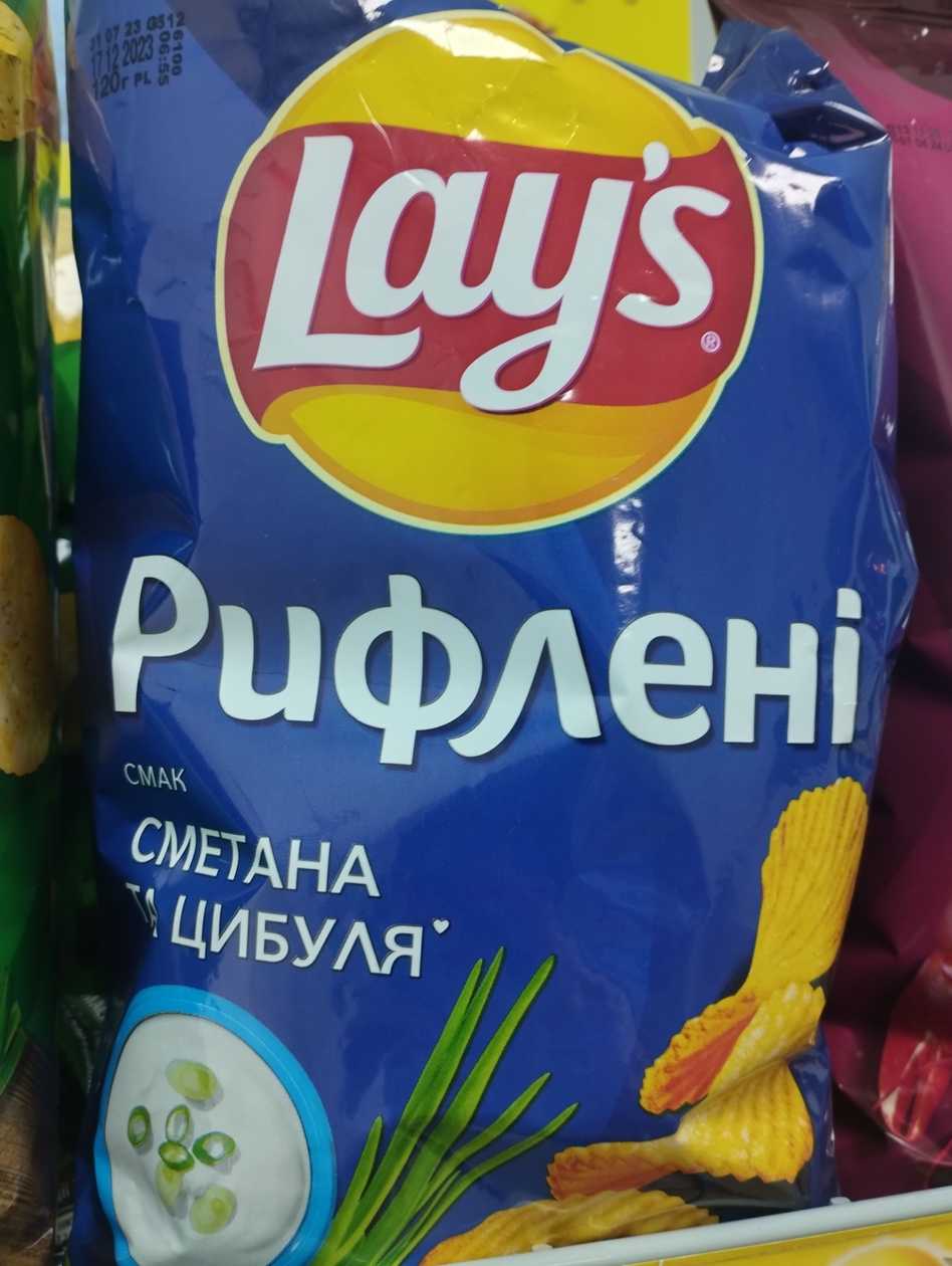 Чипси рифлені Lay's зі смаком сметани та цибулі