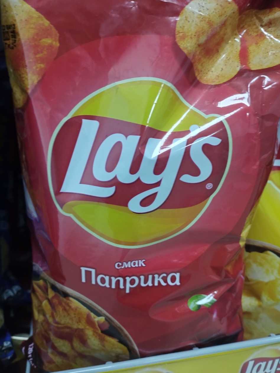 Чипси Lay's зі смаком паприки