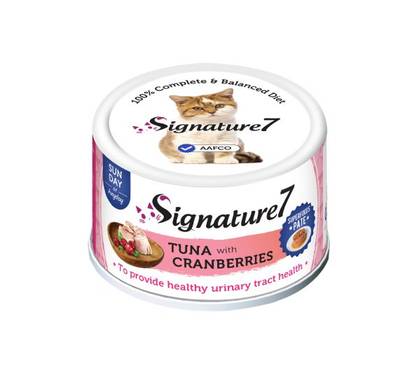 Signature7 Tuna with Cranberries Pate konserv kassidele 80 g