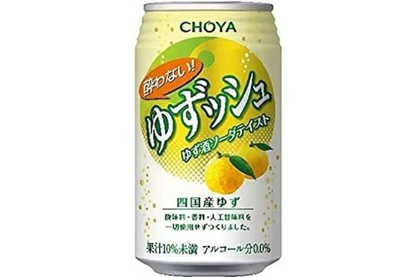 Choya Umeshu limonadas 0.35L