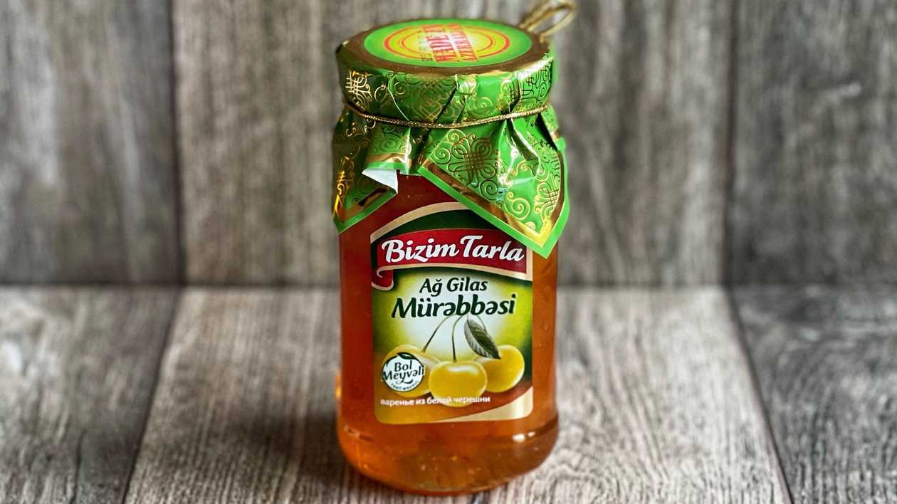Balto ķiršu ievārījums [ 400 G ]