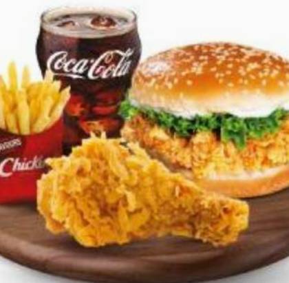 Royal Crunchy Burger, Wings, Fries & Coke