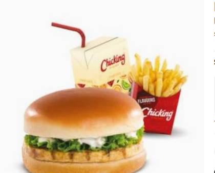Kid's Burger Meal (C)