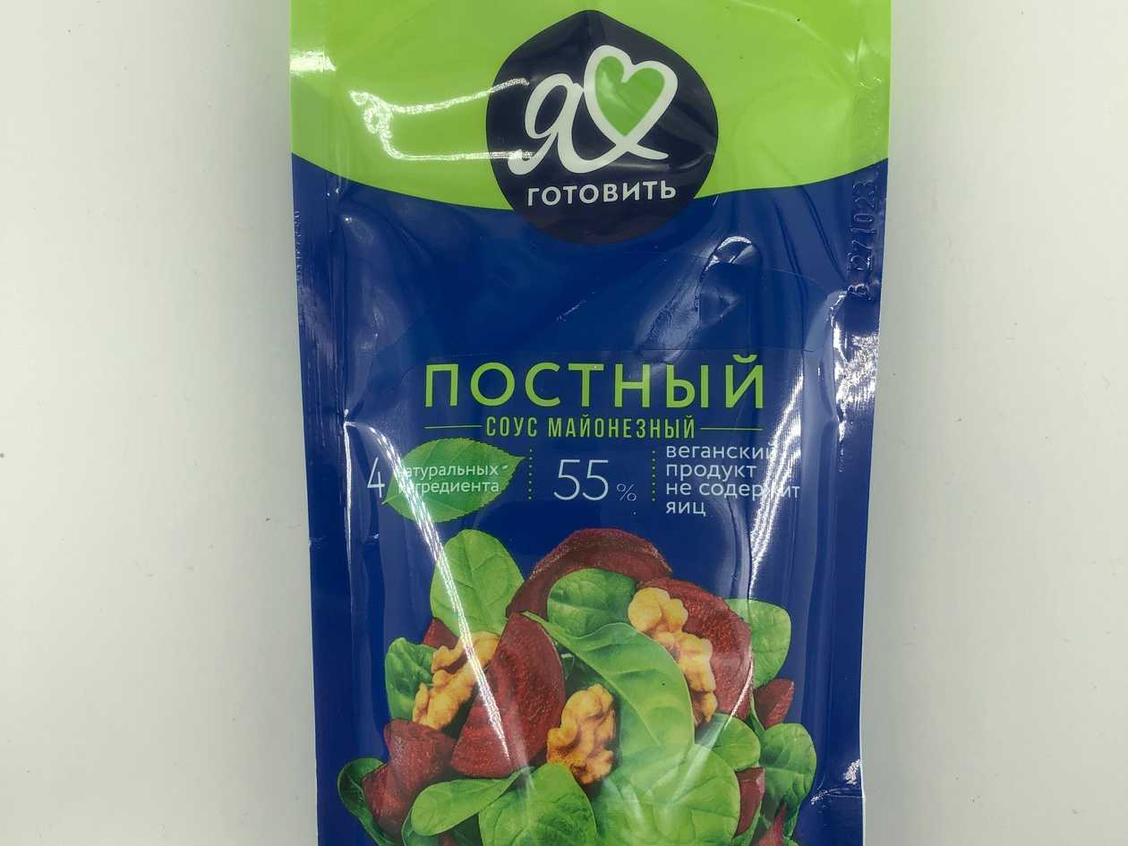 Mayonnaise sauce Postny 200 ml