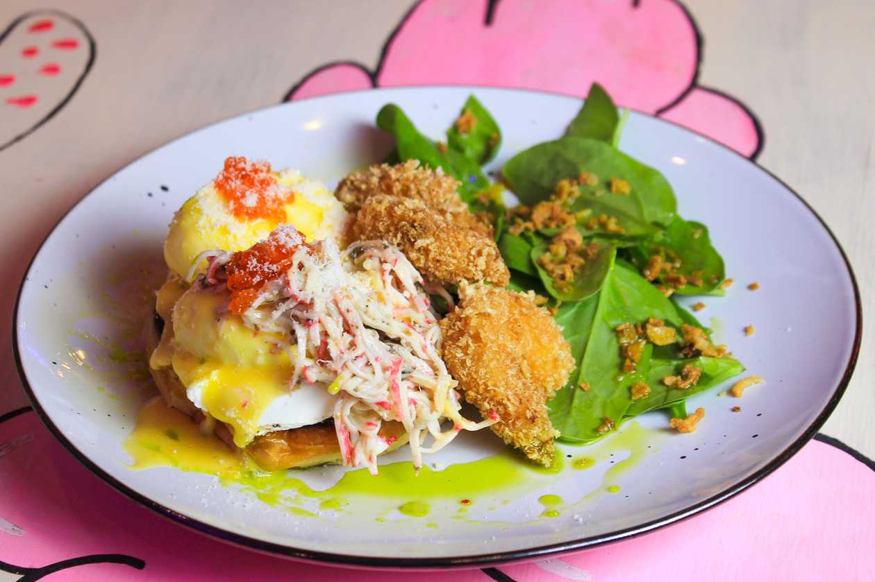 PINK PRAWNS