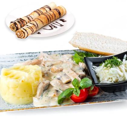 Maxi Menu Pui cu Smantana