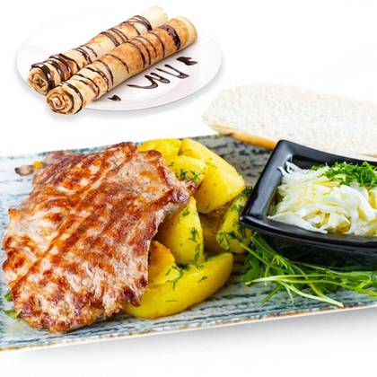 Maxi Menu Ceafa de Porc