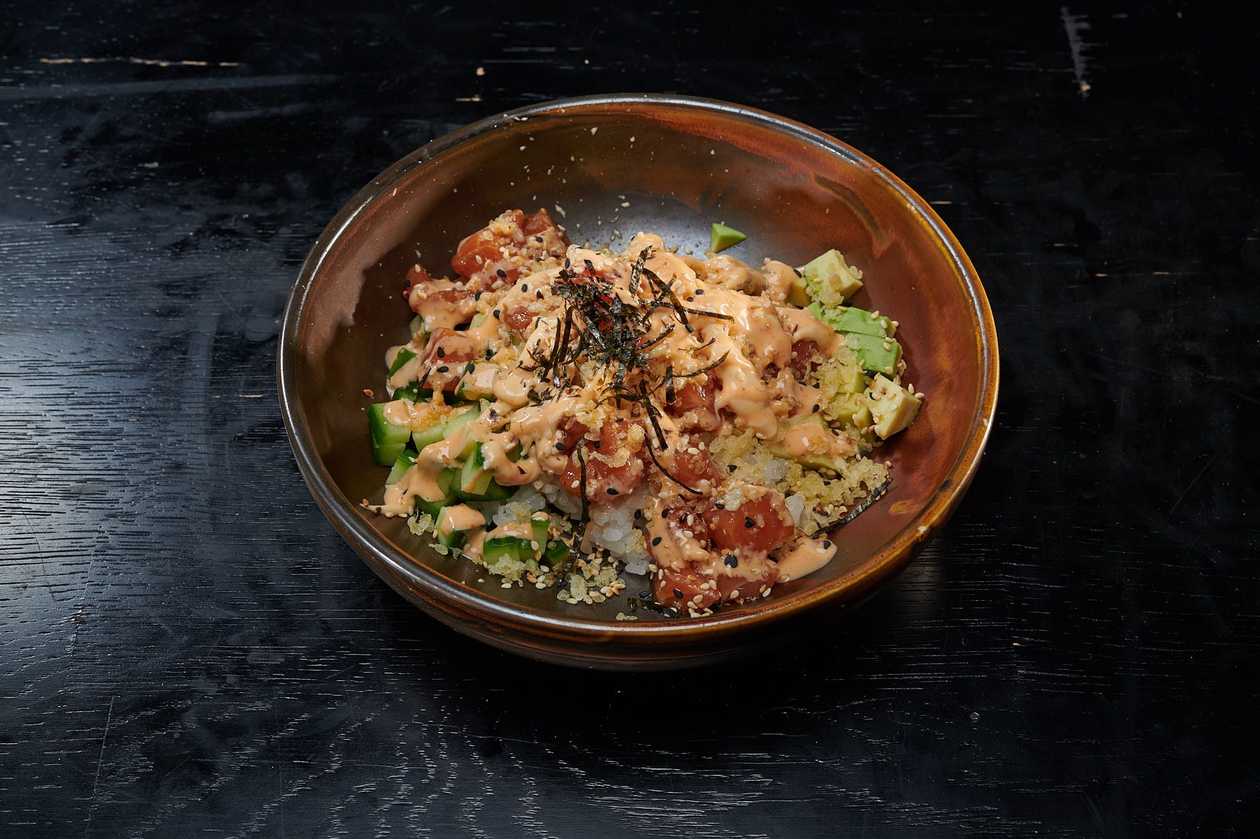 Salmon Poke Bowl