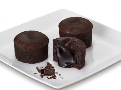 🎁 2x1 -Petit gateau de chocolate