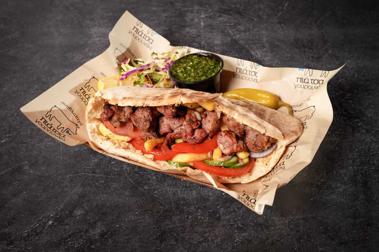 Souvlaki Lamb Cypriot Pita