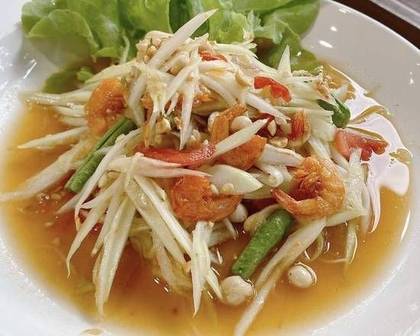 Som Tam