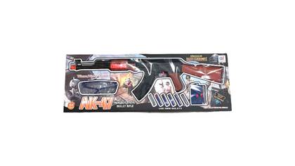 AK-47 weapon