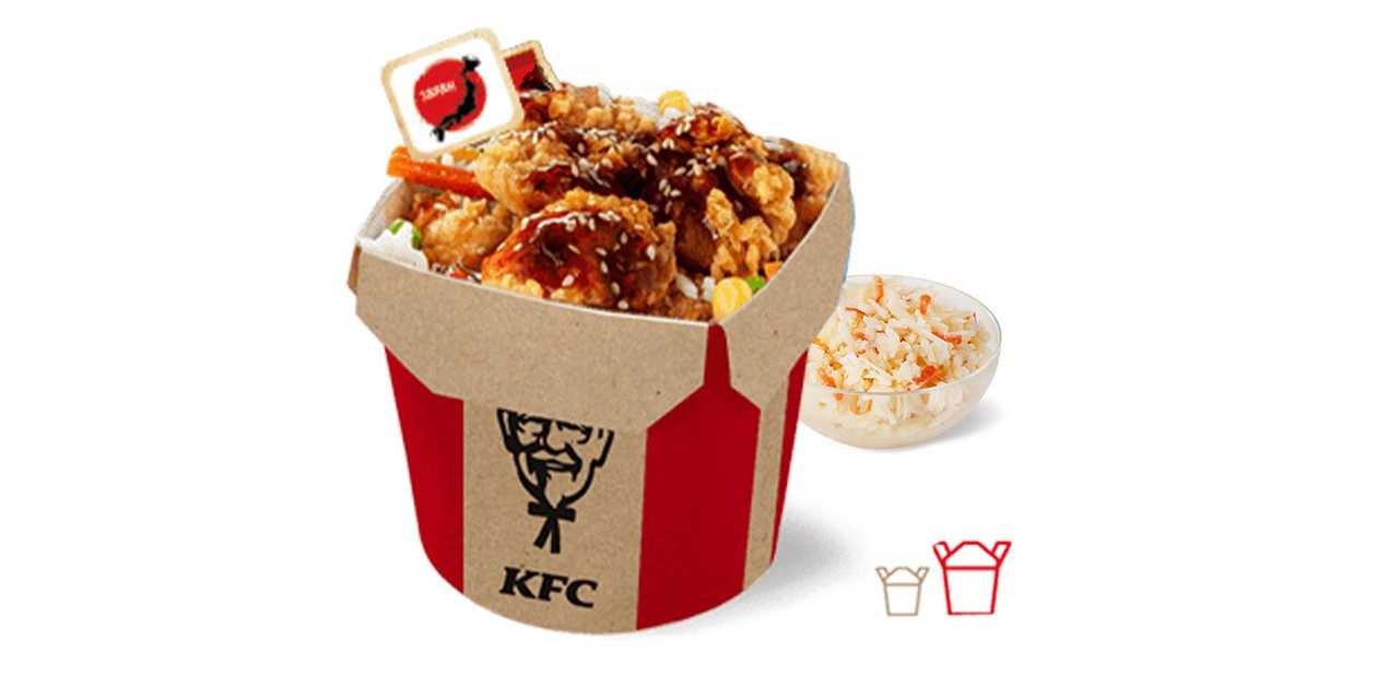 Rýže s bites grande Teriyaki Menu