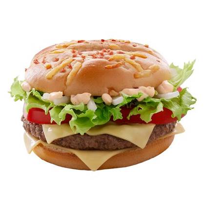 Big Tasty® Single