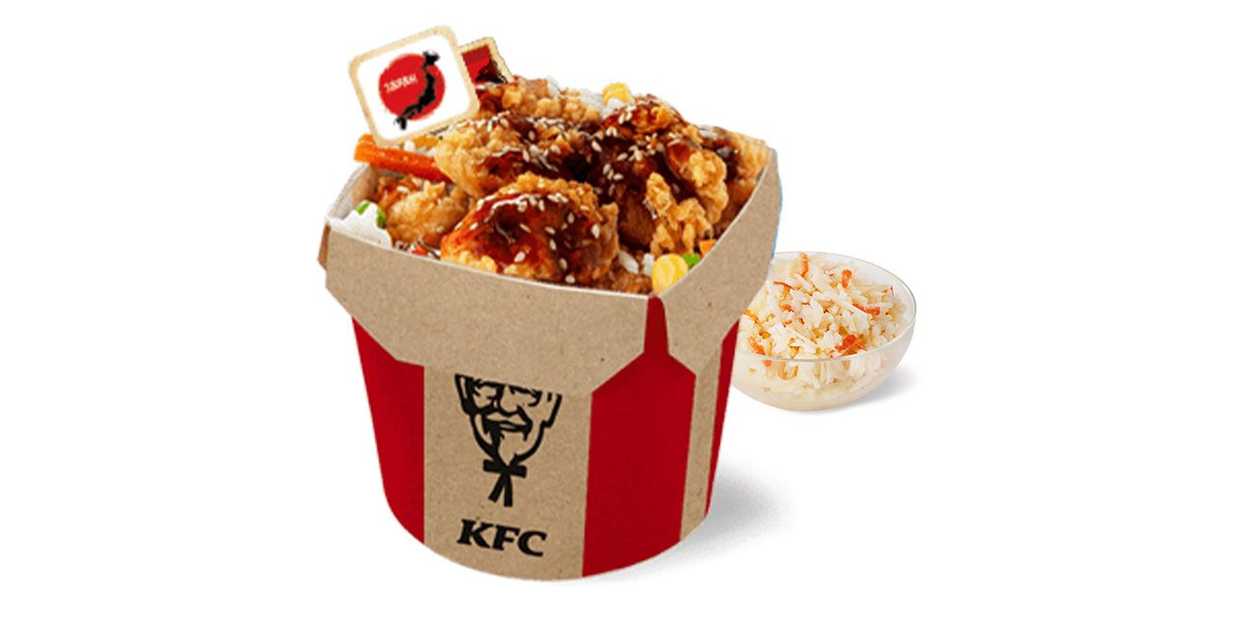 Rýže s bites standard Teriyaki Menu