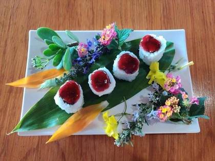 Vegetarian Uramaki (4 pcs)